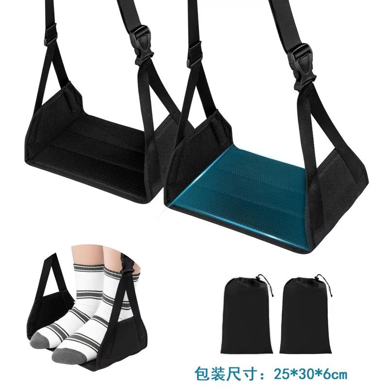 Office Furniture To Go - เปลญวนพกพาแบบมีที่วางเท้า สำหรับสำนักงาน รถไฟความเร็วสูง เครื่องบิน พับเก็บได้ ใช้พักผ่อนระหว่างเดินทาง